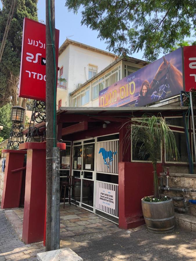 The Colony Hotel - Historical Templar'S Building Jerusalem Ngoại thất bức ảnh